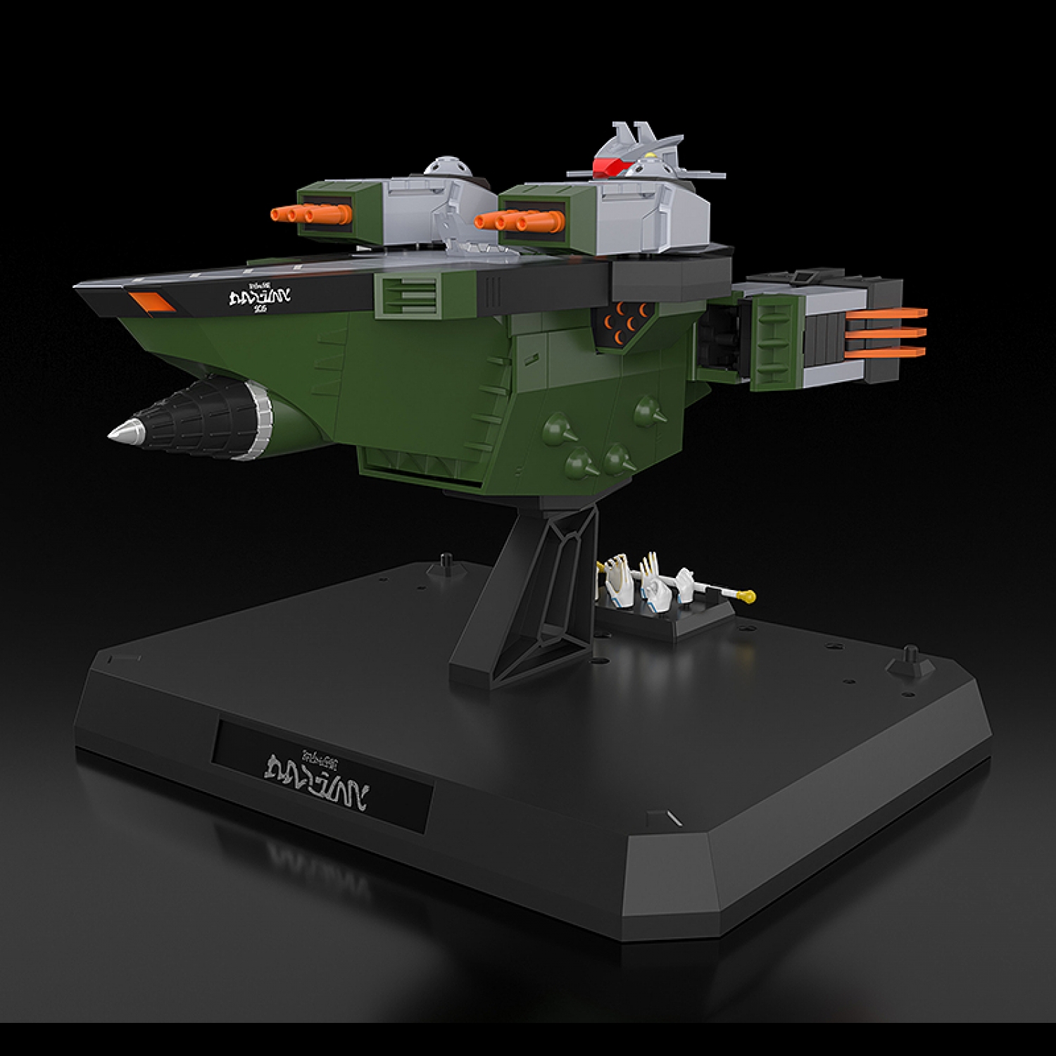 THE GATTAI DX Sounderous